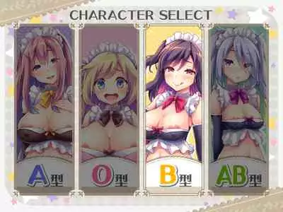 Ketsuekigatabetsu Option