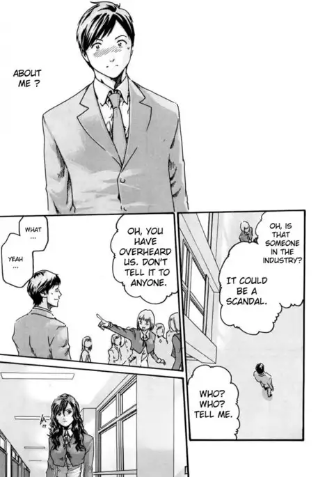 Sense Vol1 - Lesson3