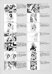 Harem Gold (To LOVE-RU)