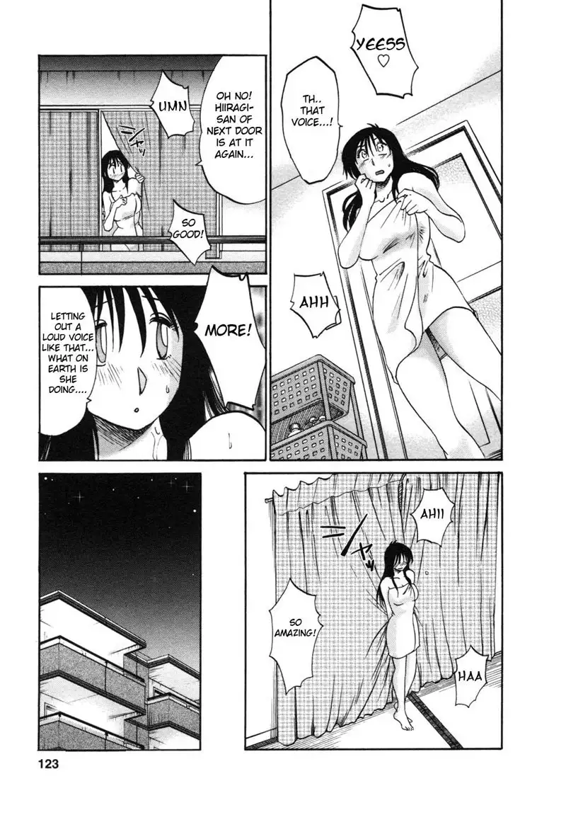 Tonari no Tonari no Oneesan Vol1- Chapter 6