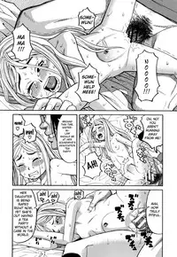 Suimin Rape | The Girl Who Was Raped While She Slept