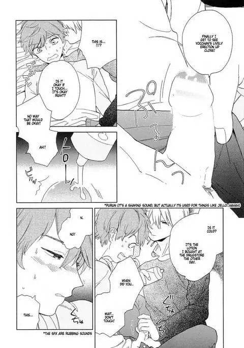 Natsume-kun wa Nan Demo Shitteru Ch. 1-4