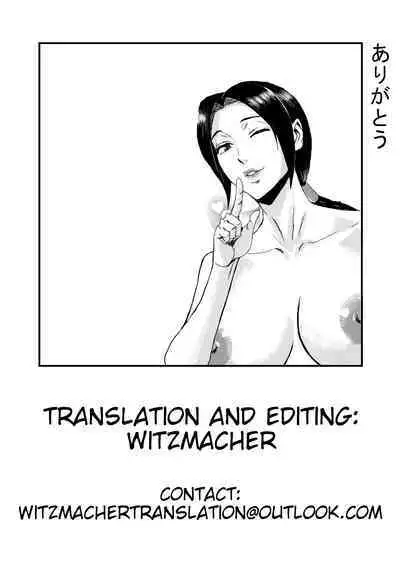 Yuusha no Boku to Marumaru no Onee-chan