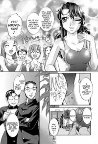 [RAYMON] Anetoris [English] {Kizlan}