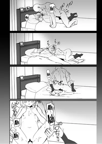 Lycoris no Ecchi na Hon 0 | Lycoris' Lewd Book 0