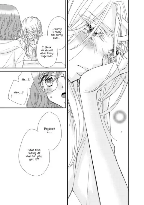 My Cute Little Kitten Chapter 1