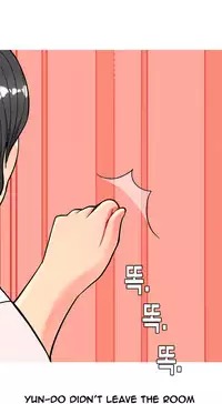 Hooker Ch.1-39 (English) (Ongoing)