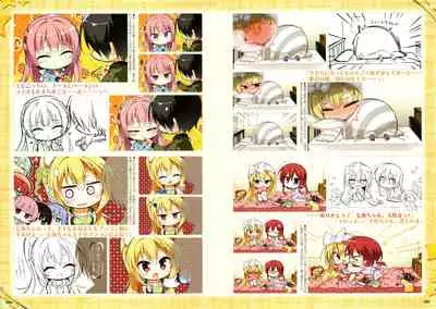 RIDDLE JOKER OFFICIAL VISUAL FANBOOK