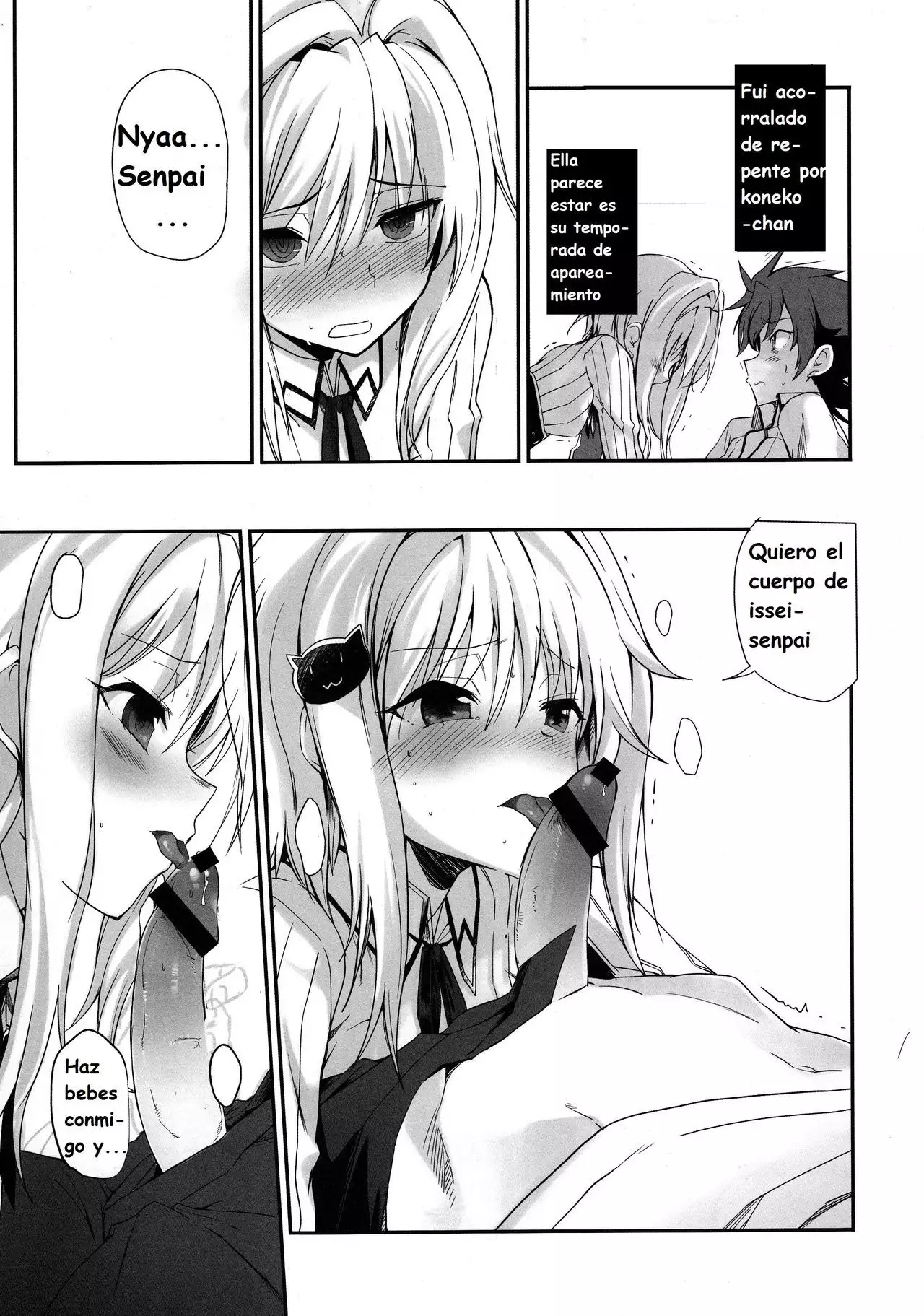 Akuma no Yuuwaku (Eromonogatari]