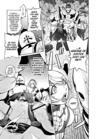 Aisai Senshi Mighty Wife 1-15