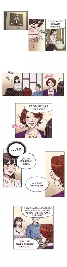 Atonement Camp Ch.1-44