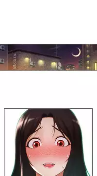 [Cave Bear] Mia's Tool Ch.0-1 (English) (Ongoing)