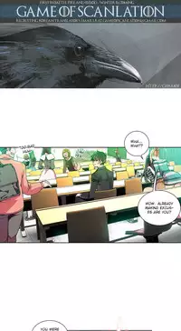 [Juder] Lilith`s Cord Ch.1-20 (English) (Ongoing)