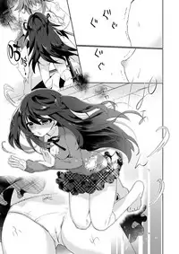 [TSF no F (Kurimoti Tiduru)] Boku wa Succubus? | 我是魅魔？ [Chinese] [Kirin個人漢化]