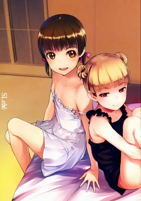 Chicchai Ko no Hon Vol. 7