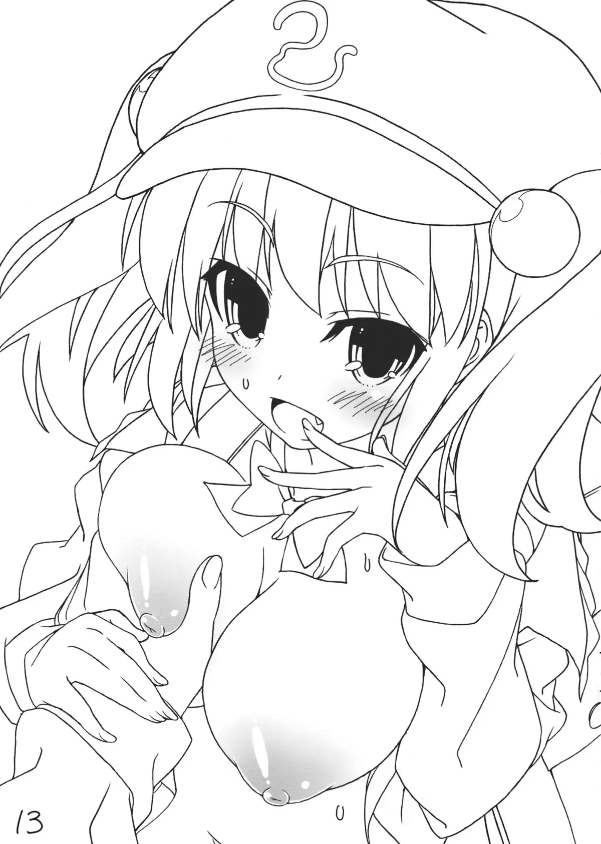 Itou Life Rakugaki Book 2