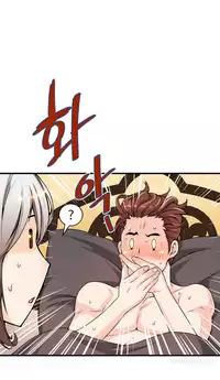 [Gyuo] Kill the Dead Bastard Ch.0-18 (English) (Ongoing)