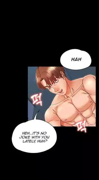 TEACHER PUNISHMENT Ch.1-14 [English]