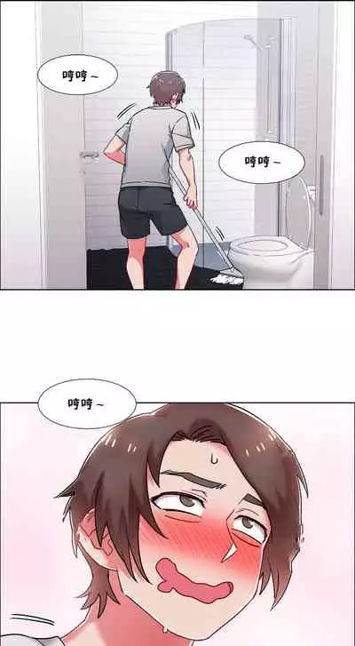 租賃女孩 第二季