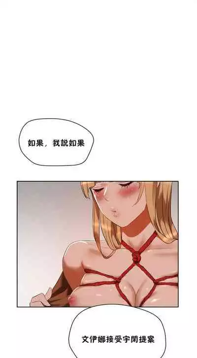 性教育 1-30 中文翻译（更新中）