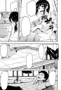 [Tachibana Omina] Zannenn na Heroine Tachi 1-4 (Clean)