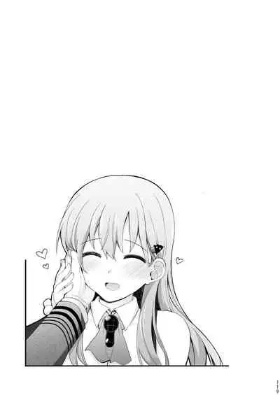 Suzuya to Kumano o Kawaigarou!