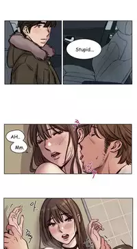 [Ramjak] Atonement Camp Ch.1-34 (English) (Ongoing)