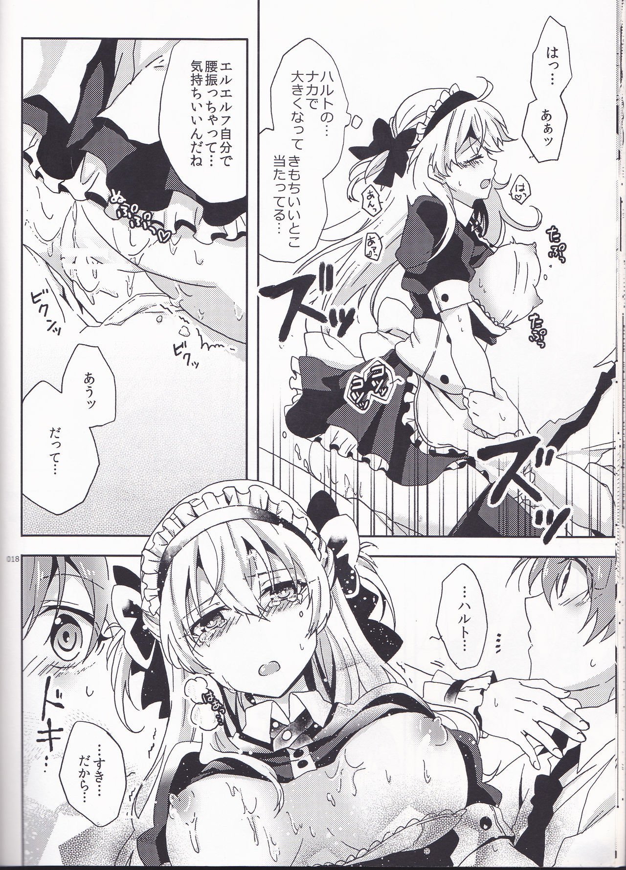 Valvrave The Liberator Hentai