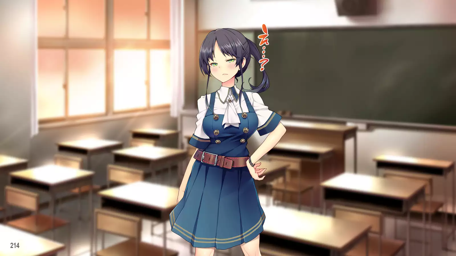 Cool de Buaisou na Iinchou ~Boku dake ga Shiru Muttsuri Sukebe na Sugao~