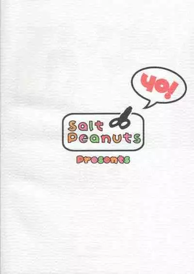 Electric Girlland 1.0