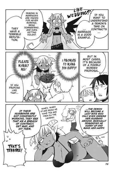 Interspecies Reviewers - Volume 3