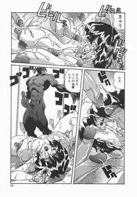 [necoJET] Benkyou Shiyou! - Let's Study!