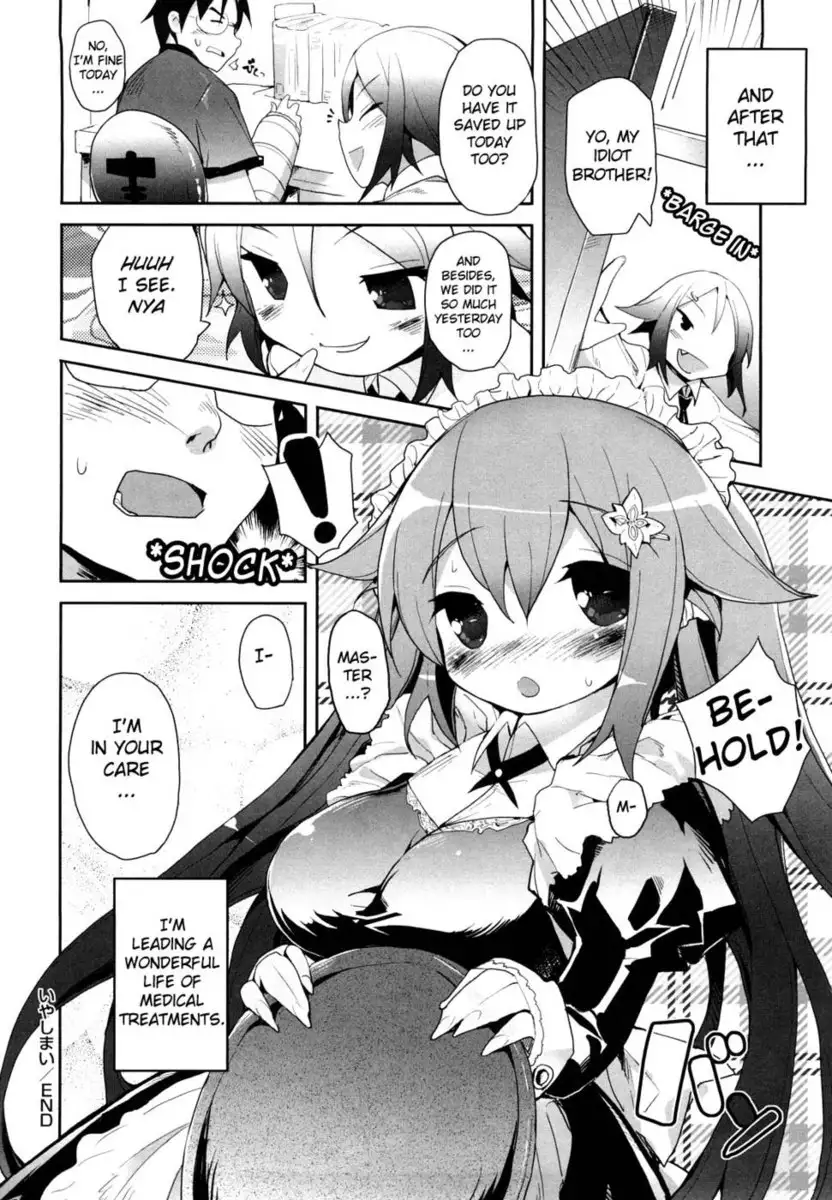 Amami Dokoro Chapter 6