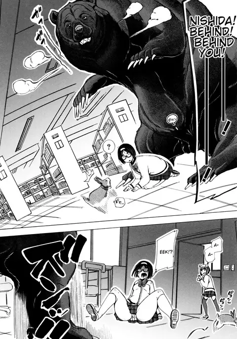 Juukan Kyoushitsu - Bestiality Classroom Ch. 1-5