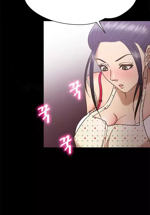 Secret Island Ch.1-28