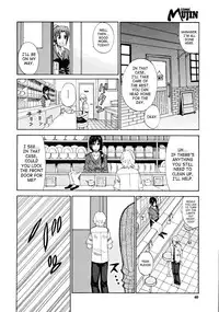 [Shunjyo Shusuke] Venus Rhapsody (Complete) + Home Lesson 2 [Uncensored][Eng]