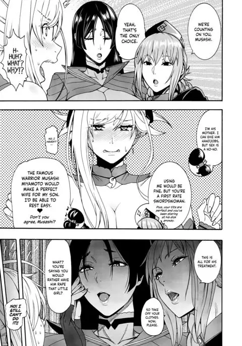 Anata no Haha to shite Misugosemasen!! | As Your Mother, I Cannot Accept This!!