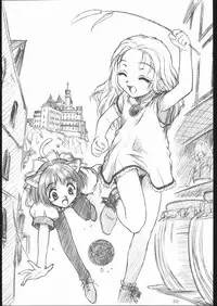 (CR28) [MEKONGDELTA (Route39)] SHADOW GALLERY