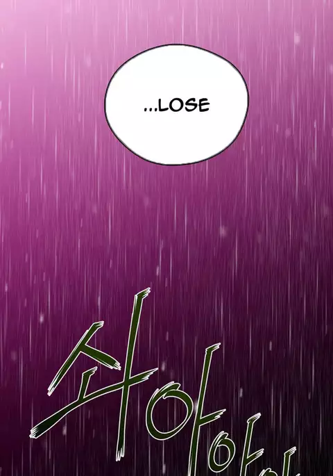 Perfect Half Ch.1-22