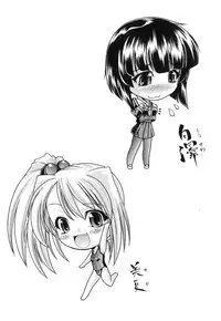 [Nikusyo] Sweet Honey