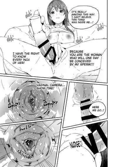 [Gustav] Hitozuma ga Tane o Haramu made 1.1-5.4 | Until Married Woman Conceives Seed Ch. 1.1-5.4 [English]