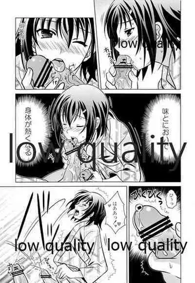 Otoko no Ko no Hon Vier