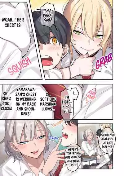 I Am the Only Boy in Our Class