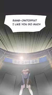 Double Date Ch.1-18 (English) (Ongoing)