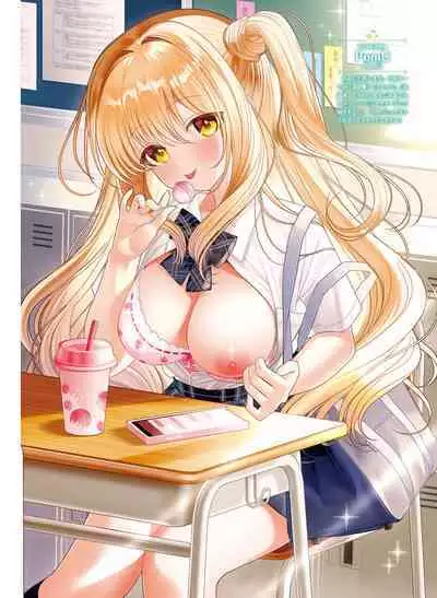 Dengeki Moeoh 2022-08