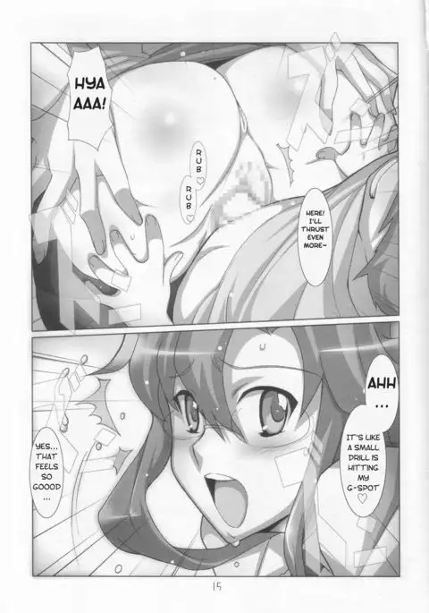 Teach Me Yomako-sensei!