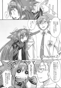 (C74) [Bakunyu Fullnerson (Kokuryuugan)] Dancing Skull (Macross Frontier)