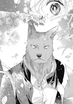 Cross race and love you