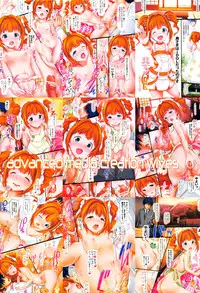 (C84) [Atelier Maruwa (Maruwa Tarou)] Okusama wa iDOL -Takatsuki Yayoi hen- (THE iDOLM@STER) [Chinese] [樹大招風,乳大遭兇,四大皆空個人漢化]