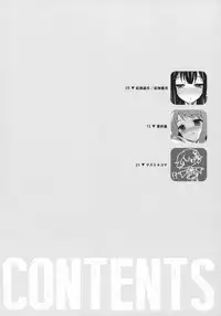 (CT24) [SEM;COLON (Mitsu King)] G.I.R.L (Selector Infected WIXOSS)